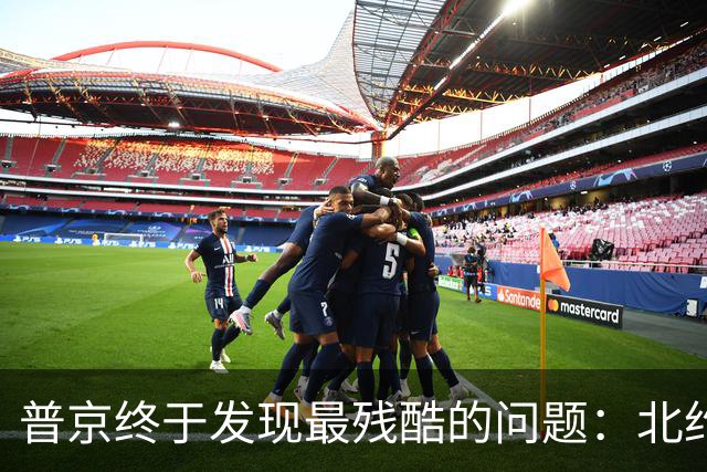 普京终于发现最残酷的问题：北约有乌克兰，俄罗斯没另一个乌克兰