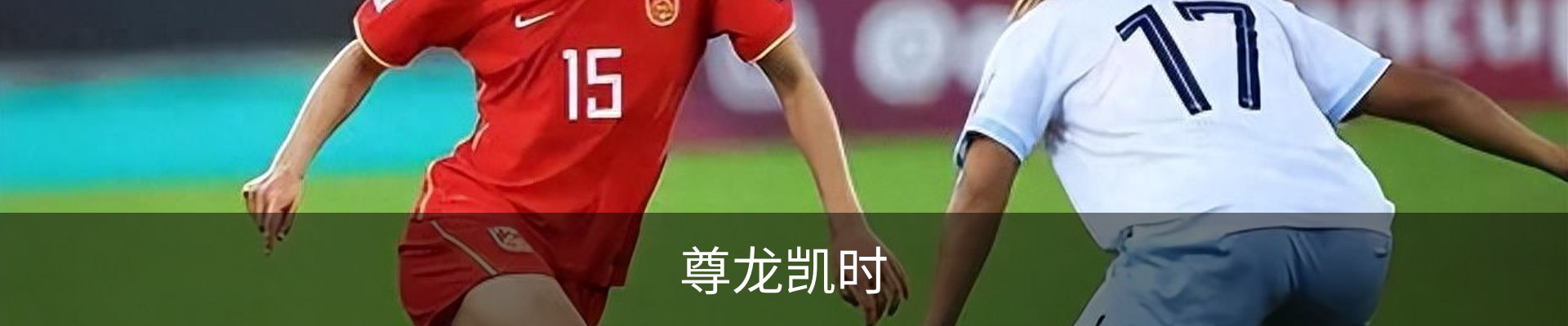 尊龙凯时-人生就是搏!